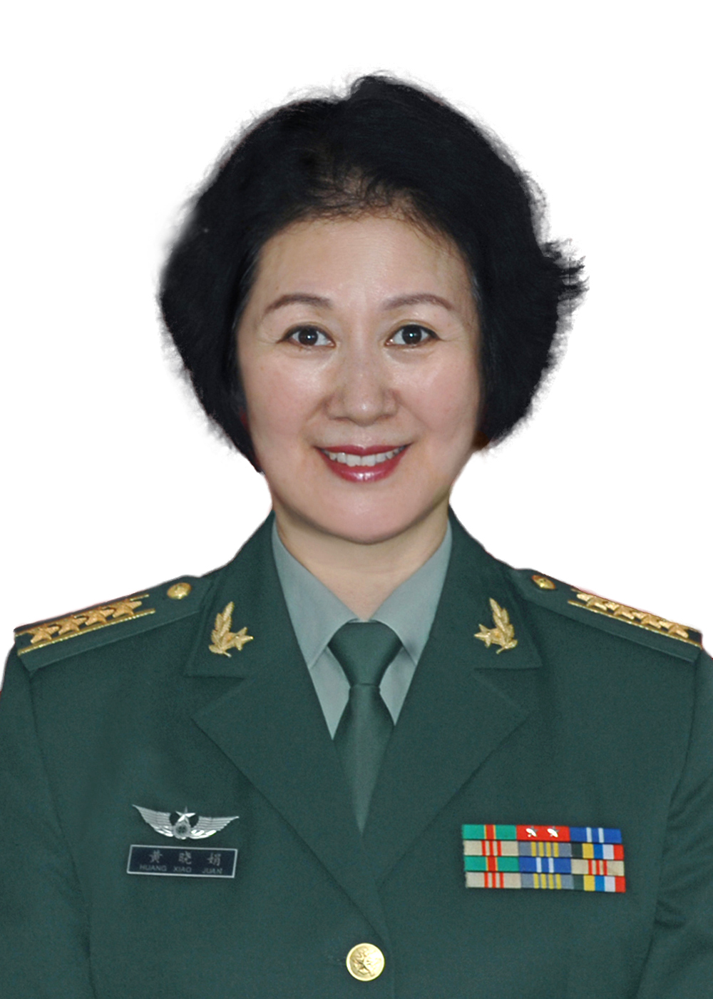 黄晓娟